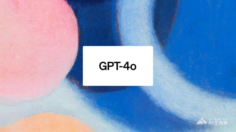 免费版GPT-4o来了，视频语音交互丝滑到吓人  第3张