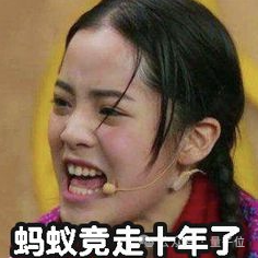 被拒稿11年后翻盘获时间检验奖，DSN作者谢赛宁：拒稿≠学术死刑  第4张