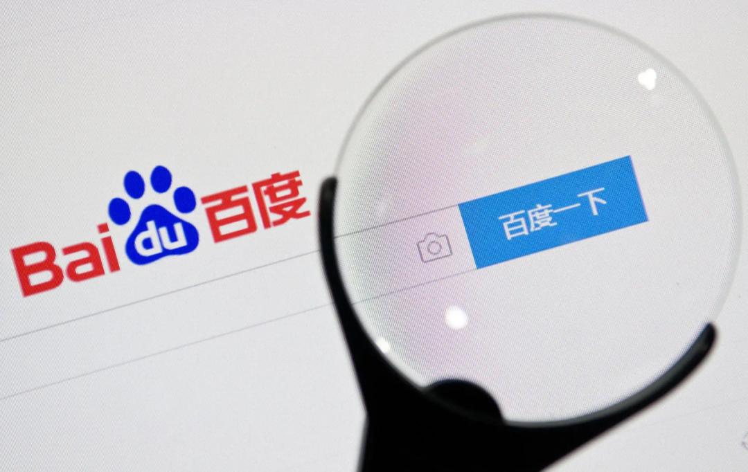 微信布局AI搜索冲击百度？腾讯的野心可能远不止于此  第2张