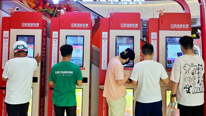 0.62元AI彩票，藏着37万元电诈的秘密  第1张