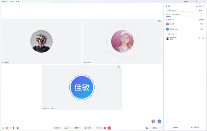 我用AI监控了奥特曼，当他一发推特AI就会自动给我打电话。  第8张