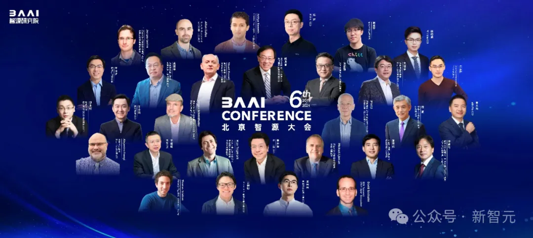 Sora负责人与谢赛宁「隔空对话」，LLM先锋集结中国最硬核AI内行盛会！智源大模型全家桶亮相  第4张