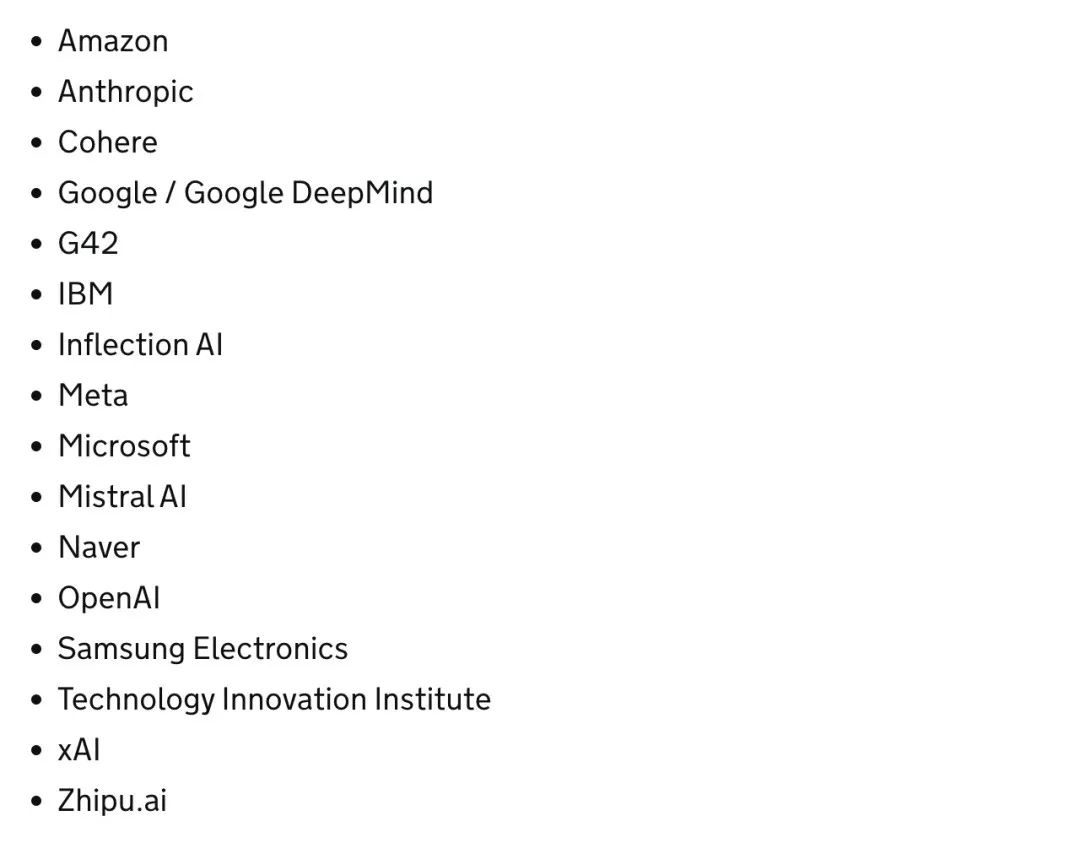OpenAI、微软、智谱AI等全球16家公司共同签署前沿人工智能安全承诺  第2张