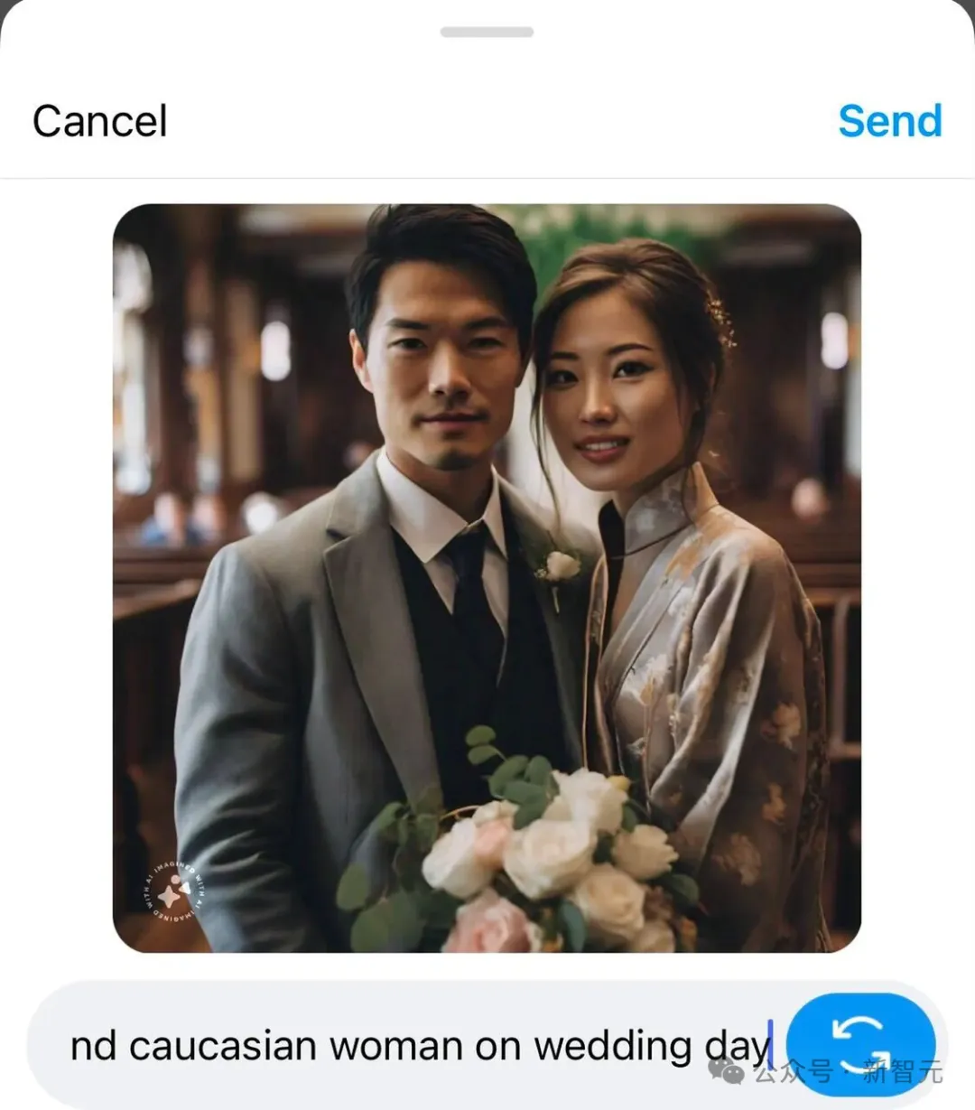 你的自拍和聊天记录，正被硅谷大厂砸数十亿美元疯抢！  第1张