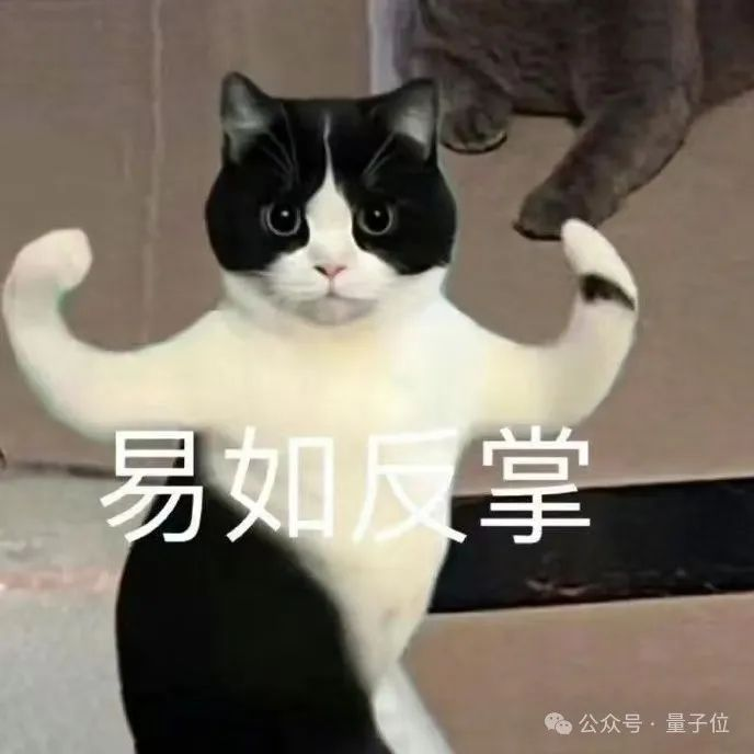 LLM推理性能受输出格式影响，JSON最严重  第7张