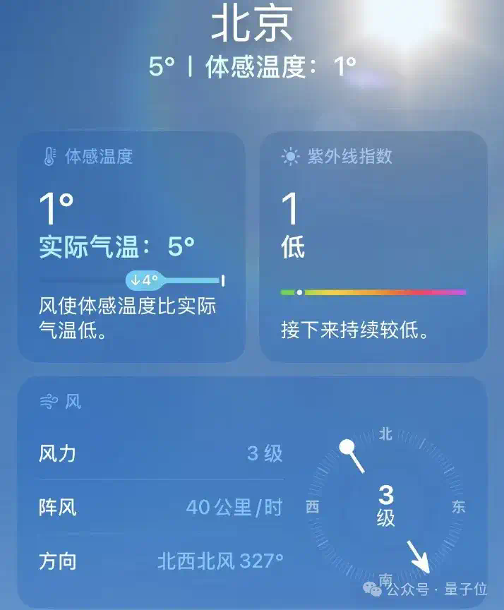 谁还没发现微信好友里的“卧底AI”：你以为它只会做红包封面？  第20张