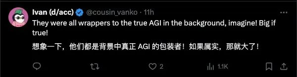 “都是调用的 GPT？”ChatGPT、Claude、Perplexity、Gemini 同时都宕机了  第9张