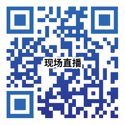 近250,000观众人数破纪录 签订单、谈合作，国际橡塑展商机涌动  第4张