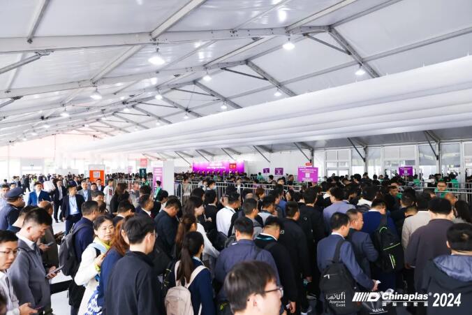 国际橡塑展闪耀开幕！！规模再创新高，尽显看得见的新质生产力！  第2张