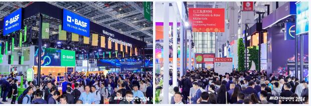 国际橡塑展闪耀开幕！！规模再创新高，尽显看得见的新质生产力！  第5张