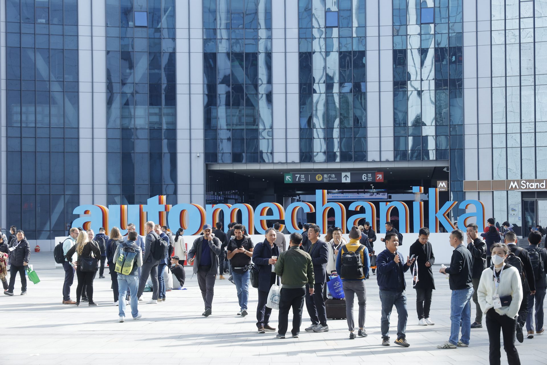 2023年Automechanika Shanghai圆满落幕！观众人数再创新高，较前纪录增16%  第2张