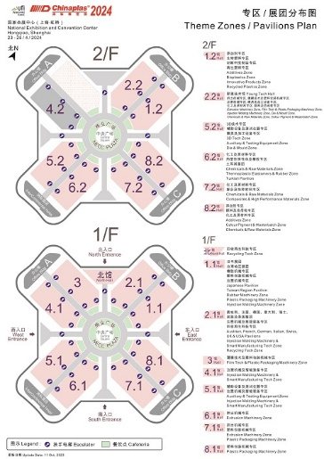 阔别六年重磅回归上海 业界对CHINAPLAS的期待值已拉满  第4张
