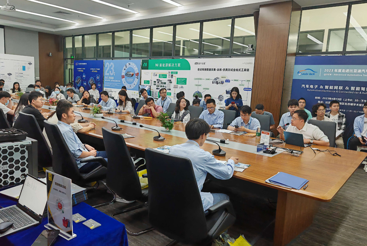 4月19日 AUTO TECH 华南展︱走进比亚迪汽车工业有限公司汽车工程研究院  第3张