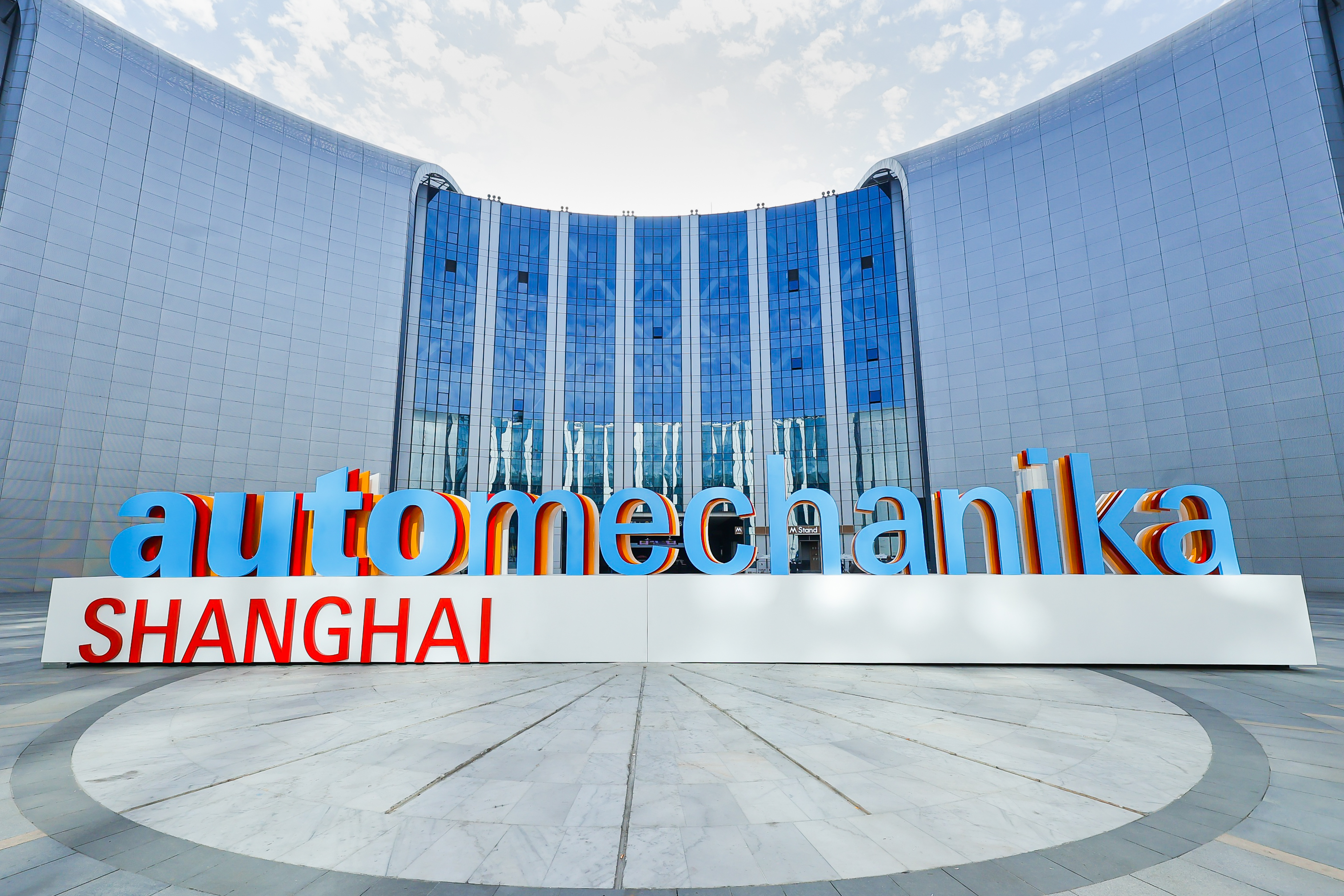 2023年Automechanika Shanghai本周开幕！行业精英齐聚申城，共享合作发展新机遇  第1张