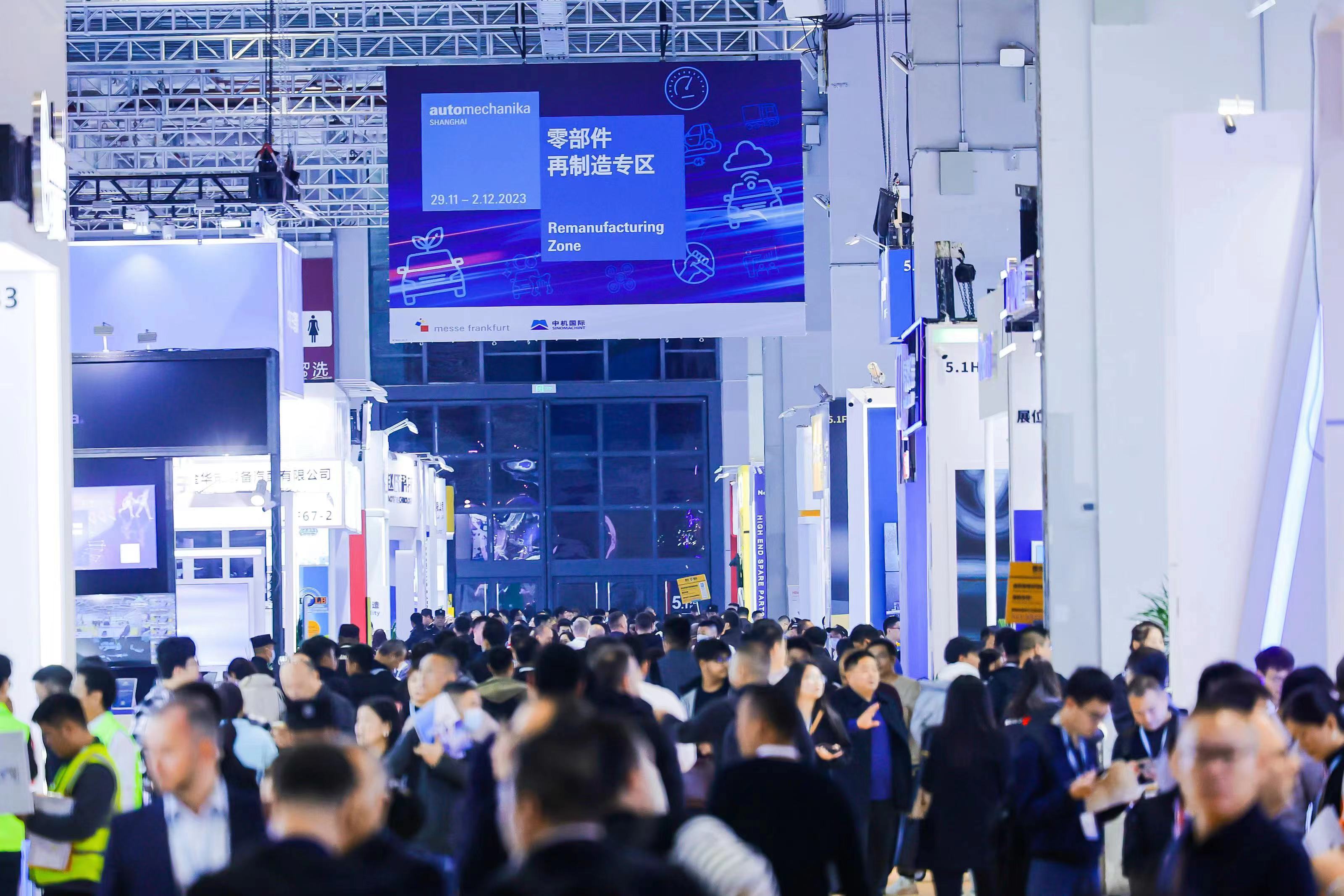 CAPAS喜迎第十届 集聚优势资源，力促西南汽车行业协同发展  第2张