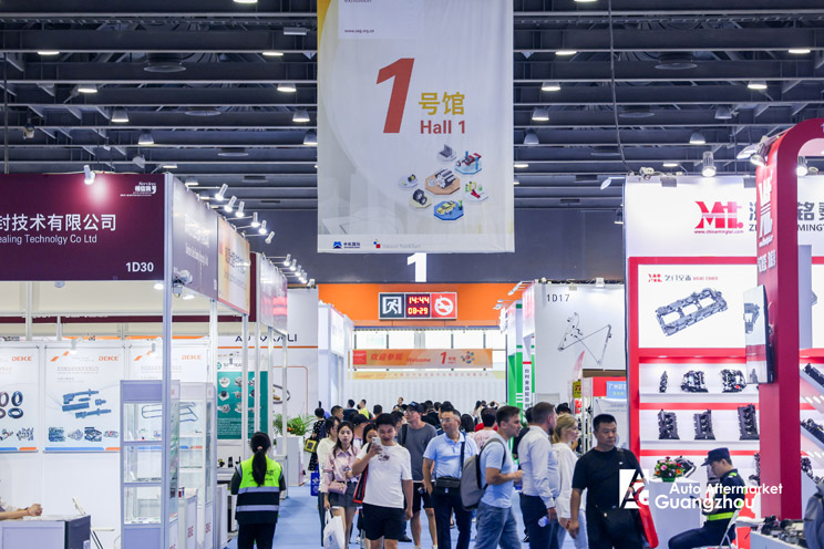 AAG喜迎第十届，聚势大湾区，共拓华南汽车后市场新蓝图  第2张