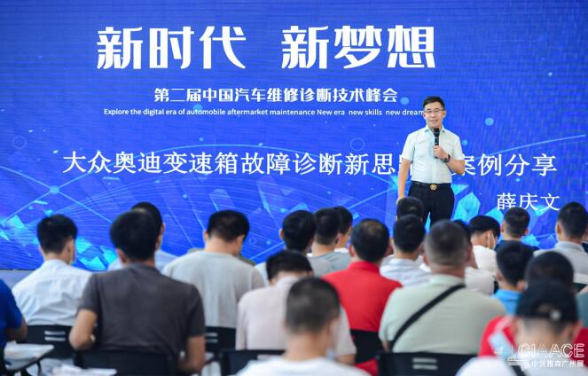 第31届中贸雅森广州展圆满闭幕！2022我们再会！  第4张