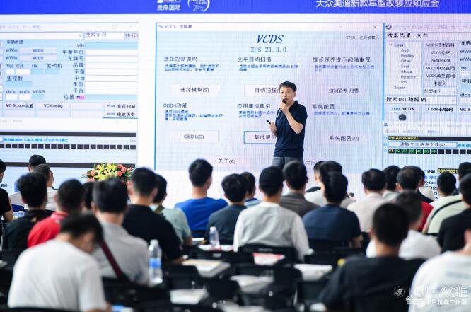 第31届中贸雅森广州展圆满闭幕！2022我们再会！  第9张
