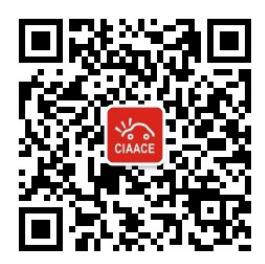 第31届中贸雅森广州展圆满闭幕！2022我们再会！  第10张