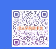 第三十五届CHINAPLAS延期举办！  第4张