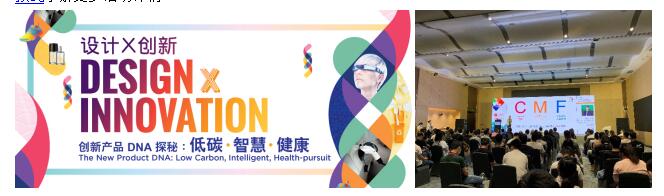 把橡塑解决方案提升至更高层次 CHINAPLAS 2023 国际橡塑展同期活动前瞻（下）  第1张