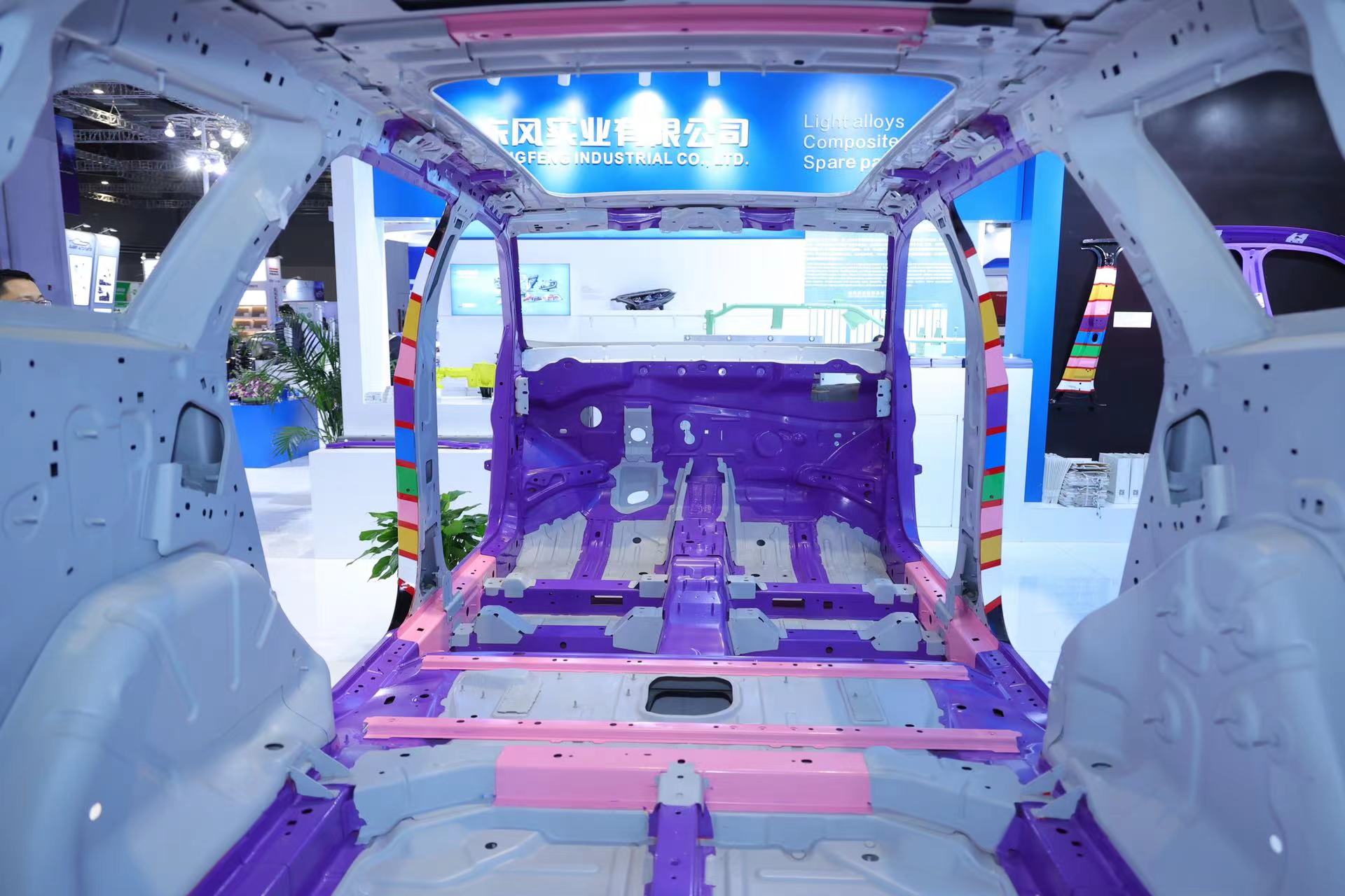 2022年Automechanika Shanghai立足技术、创新与趋势，驱动汽车行业未来之路  第2张