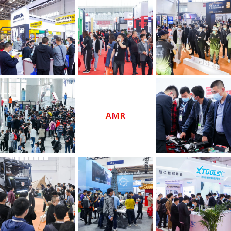 AMR 2022 万象更新，好看天津！拓领域纳资源推动行业融合发展  第2张