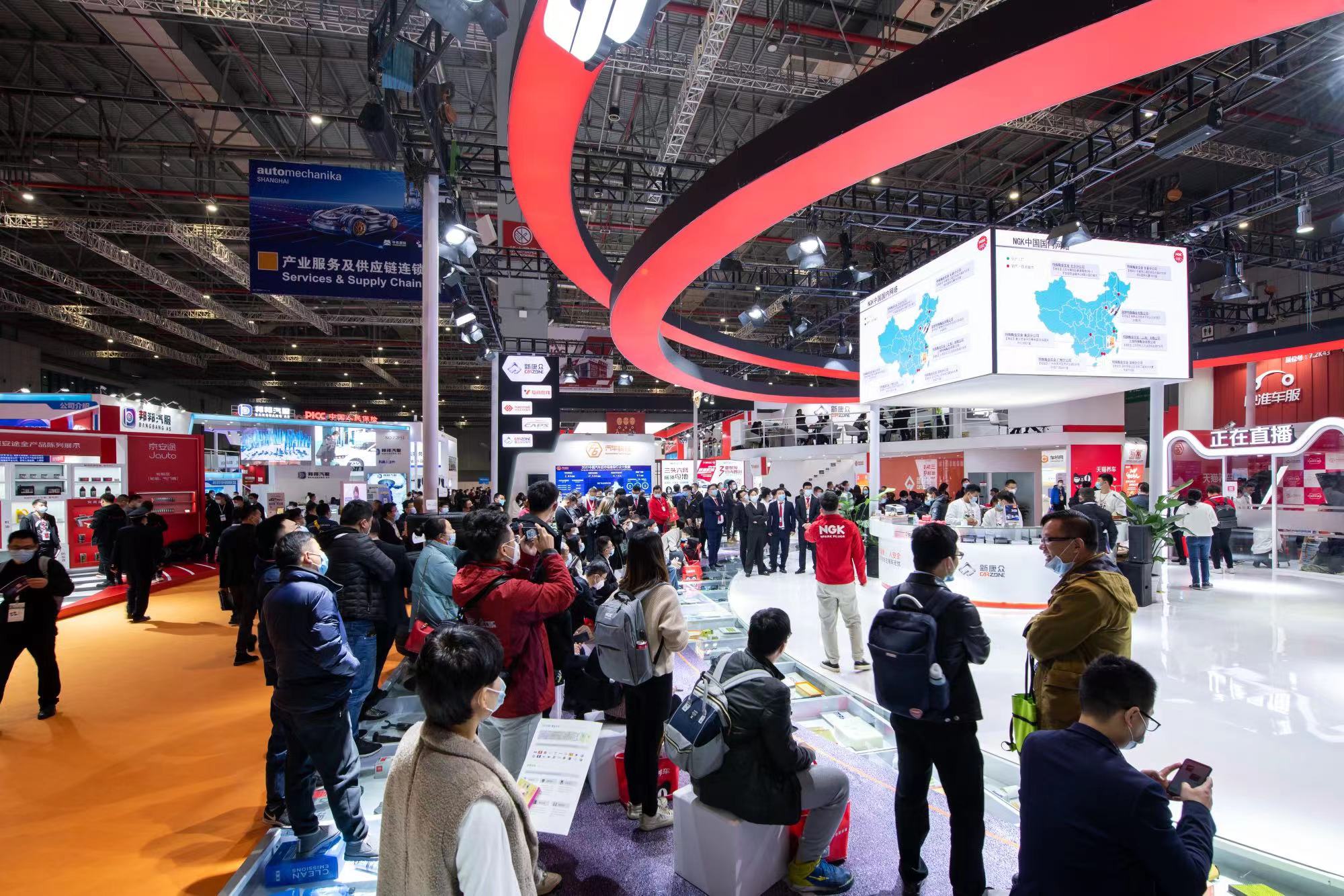 Automechanika Shanghai— 深圳特展聚焦绿色维修与新能源汽车人才培育  第1张