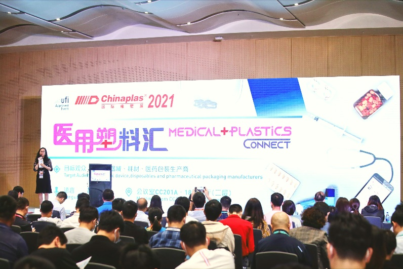 CHINAPLAS 2023聚势创新 主动出击抢抓橡塑大市场新机遇  第6张