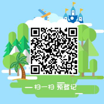 前沿科技引领产业变革，聚焦全球铝车轮与汽车轻量化 最新产品、技术、工艺和发展方向！  第4张
