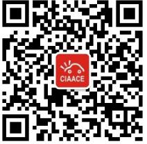 年度盛会大剧透!看2019中贸雅森广州展辉煌再续  第4张