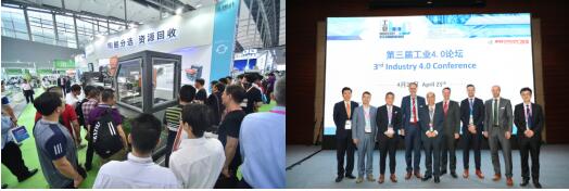 同期活动即将强势登陆，CHINAPLAS 2019导航橡塑未来  第2张