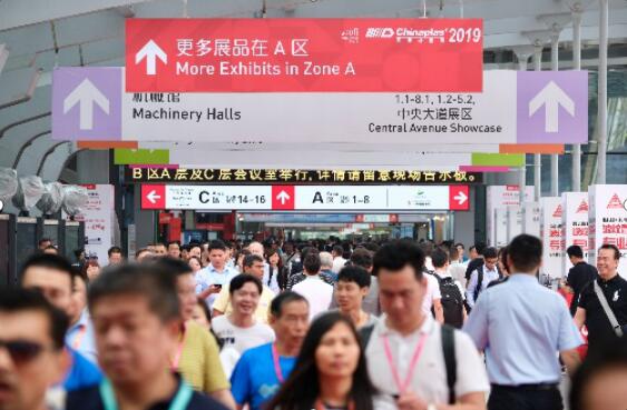 “CHINAPLAS 2019 国际橡塑展”今日华丽开幕 携3600多家展商共“塑”新世界  第2张