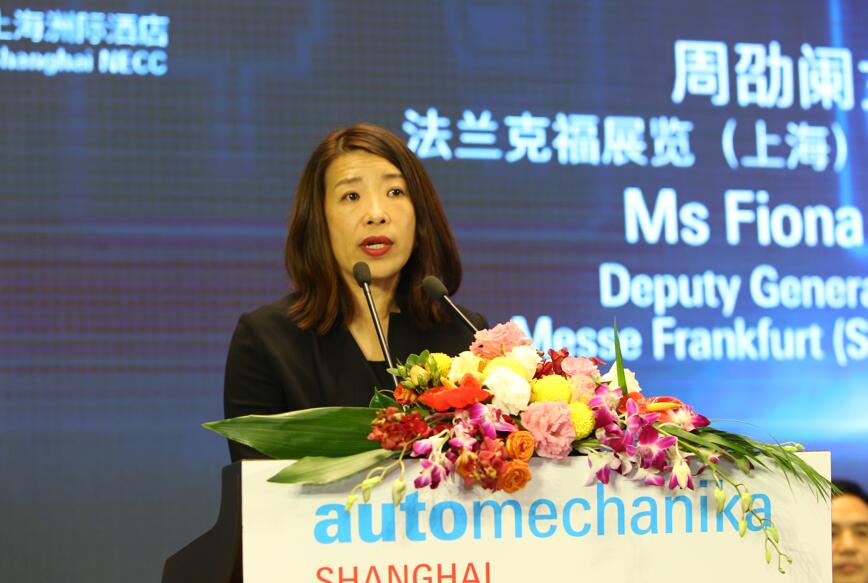 亚洲领军汽车产业展会Automechanika Shanghai盛大揭幕-新闻发布会  第2张