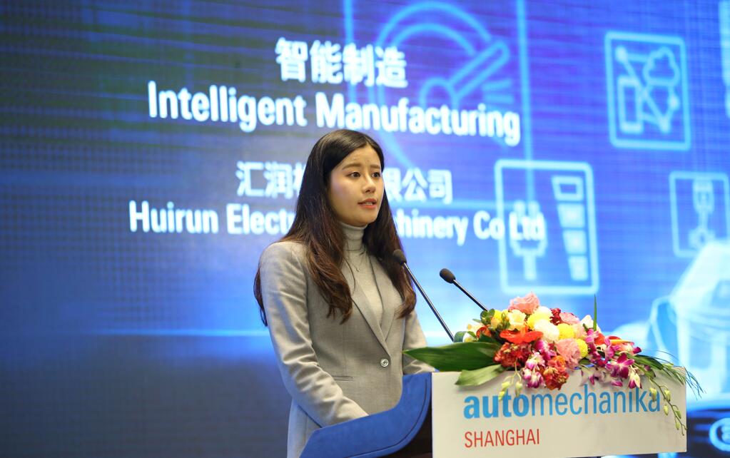 亚洲领军汽车产业展会Automechanika Shanghai盛大揭幕-新闻发布会  第9张