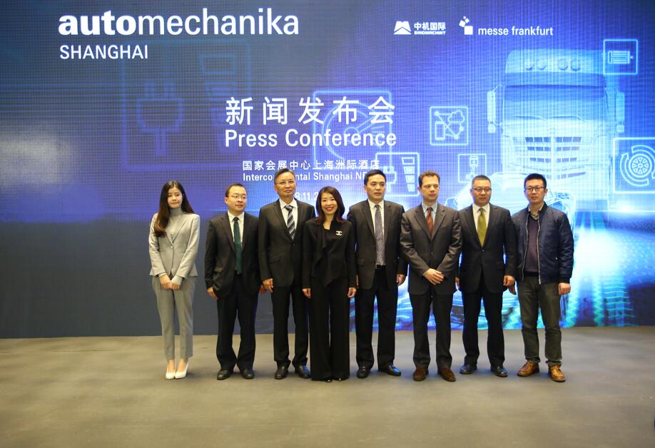 亚洲领军汽车产业展会Automechanika Shanghai盛大揭幕-新闻发布会  第14张