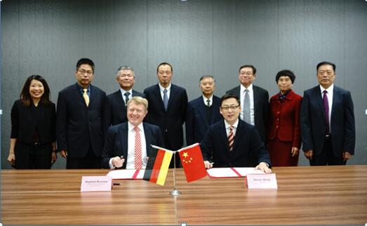 法兰克福展览（香港）有限公司与北京通联新里程国际展览有限公司成立合资公司  第1张