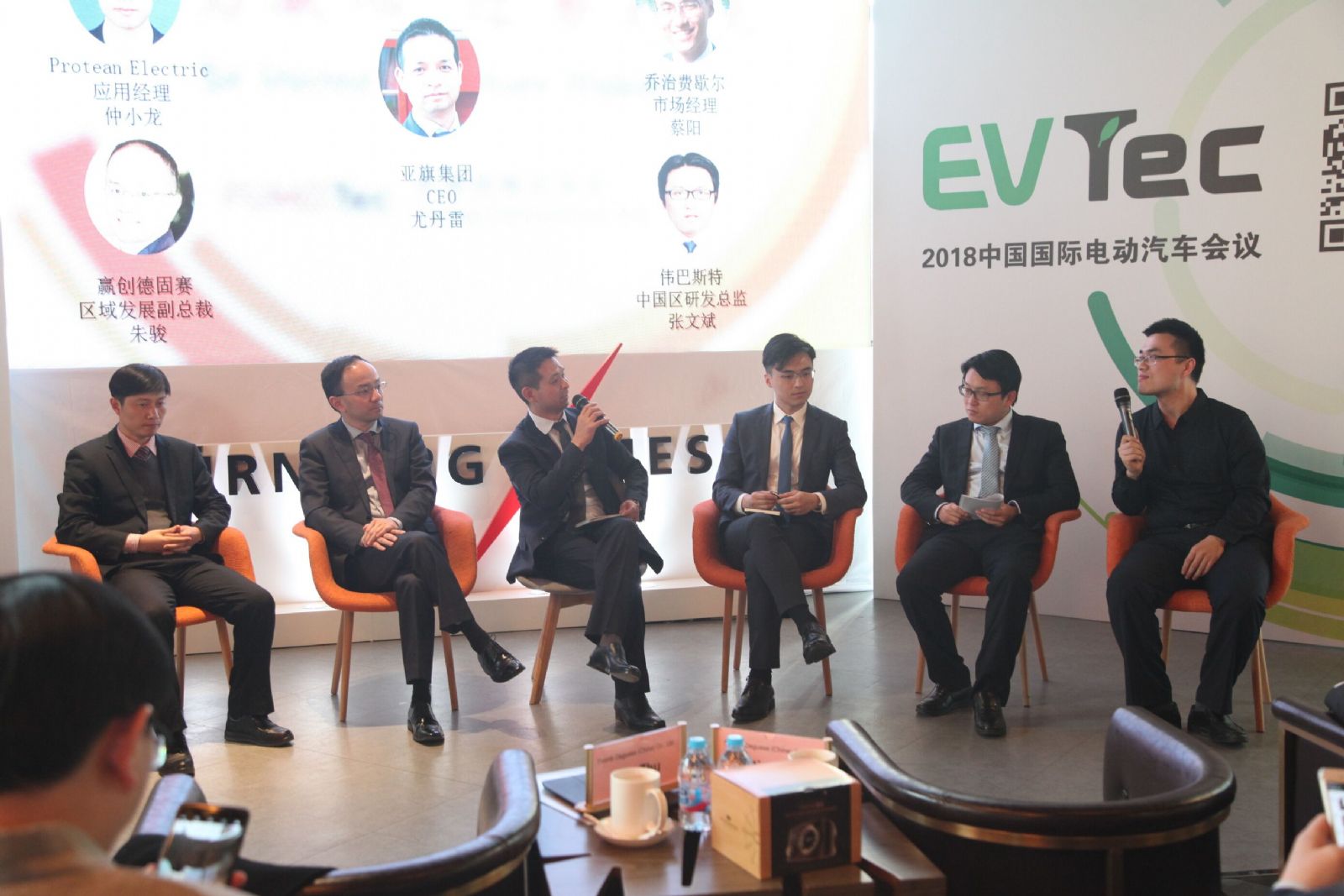 你距离未来还有7个月，FUMOTec发展战略研讨会侧记  第5张