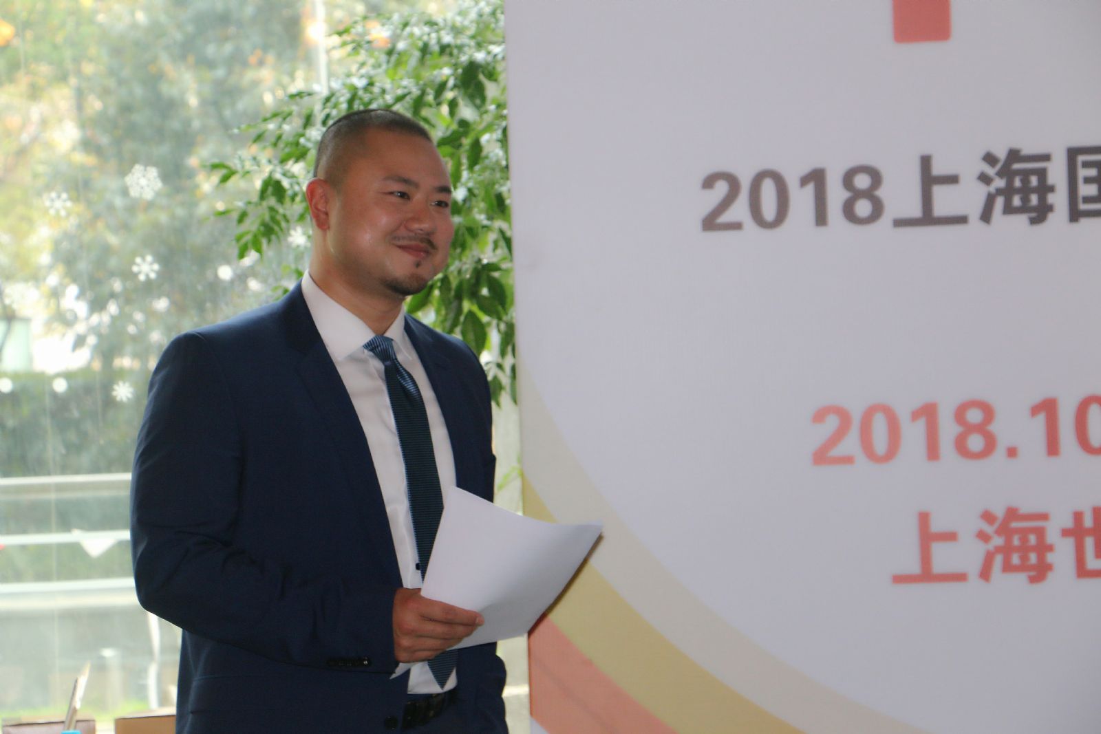 你距离未来还有7个月，FUMOTec发展战略研讨会侧记  第9张