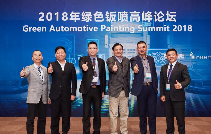 2018年Automechanika Shanghai 获高度赞誉，纪录创历届之冠  第7张