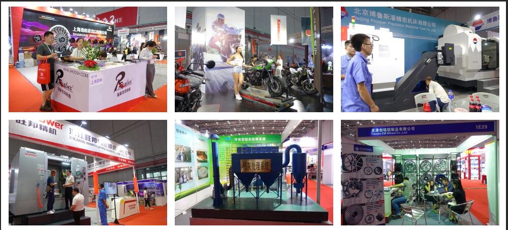 第三届国际车轮展览会暨嘉年华活动（CIWE 2019）招商正式启动！  第6张