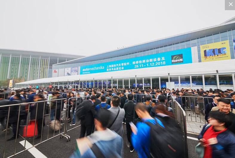2018 Automechanika Shanghai盛大揭幕 全新亮点紧扣全球趋势  第5张