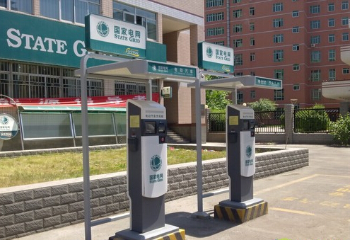 上汽集团大手笔200亿投入新能源汽车  自建5万充电桩 第1张