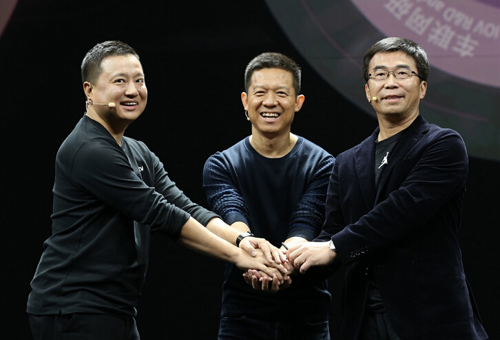 乐视首台样车实验结束 打造汽车生态闭环  第1张