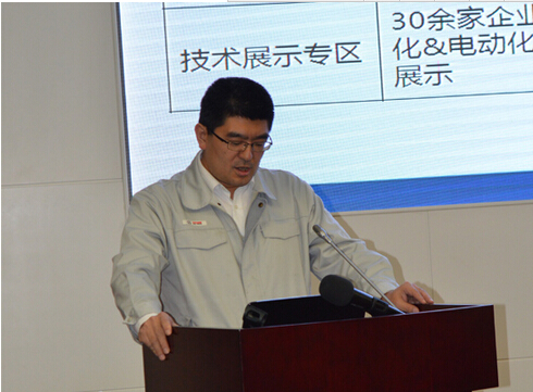 北汽集团今年力争实现2万台电动汽车的销售目标  第1张