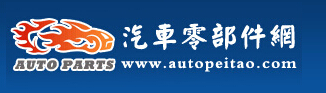电池管理系统行业将重新洗牌  第1张