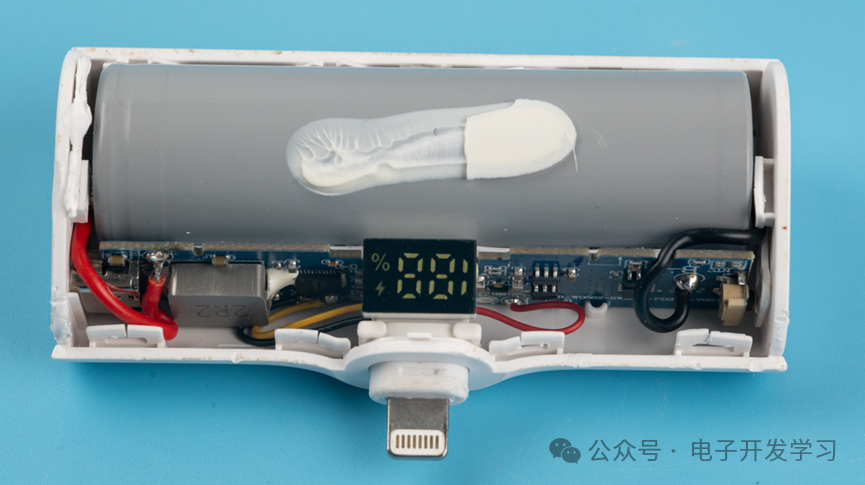 拆解苹果手机专用充电宝  第5张