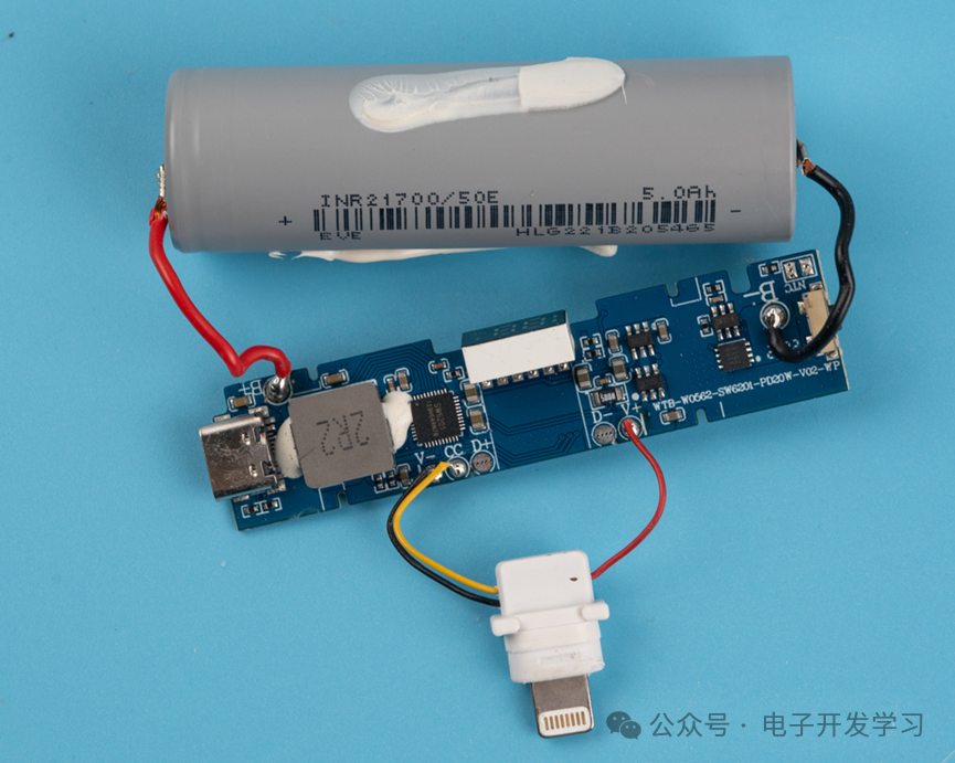 拆解苹果手机专用充电宝  第7张