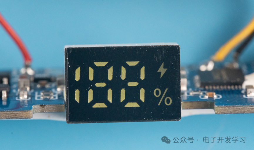 拆解苹果手机专用充电宝  第12张