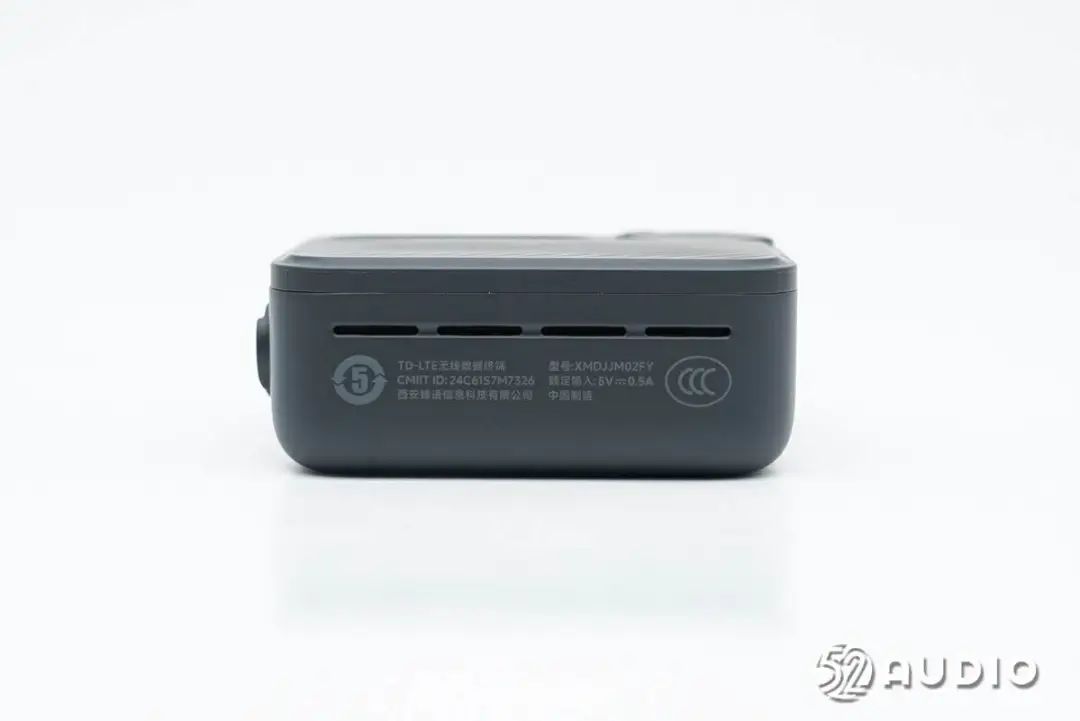拆解Xiaomi小米运动对讲机 内置两颗敏芯股份的MEMS麦克风组成拾音阵列  第13张